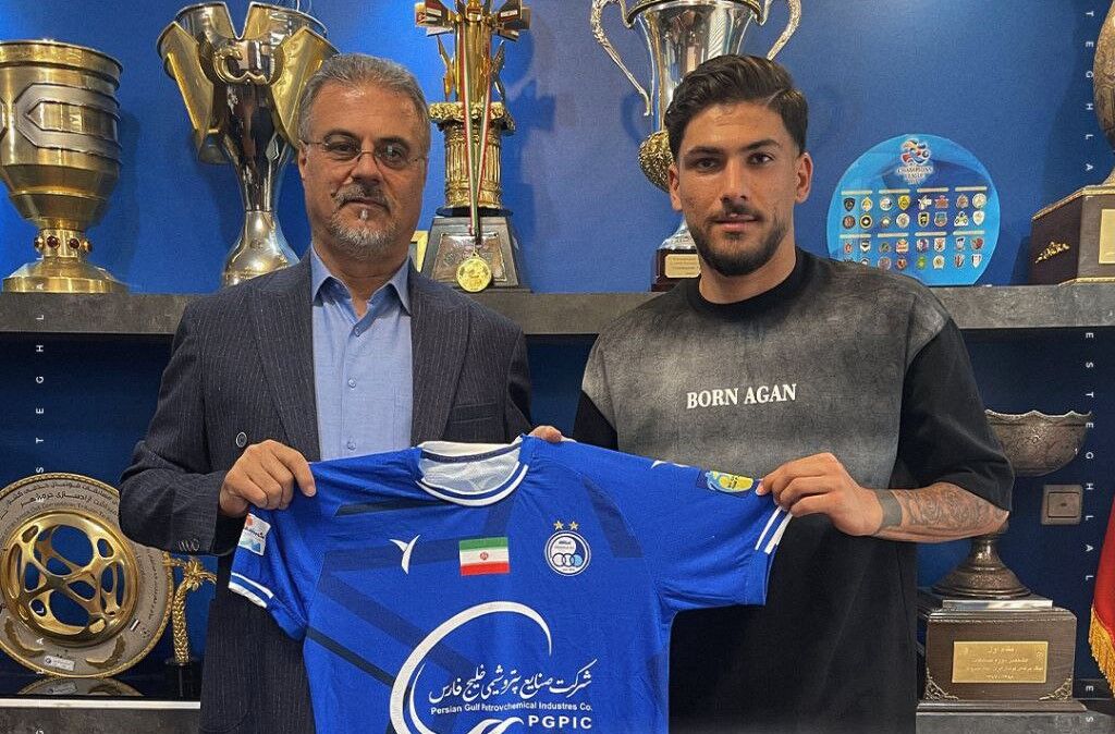 پدید شمس آذر به استقلال پیوست پدید شمس آذر به استقلال پیوست