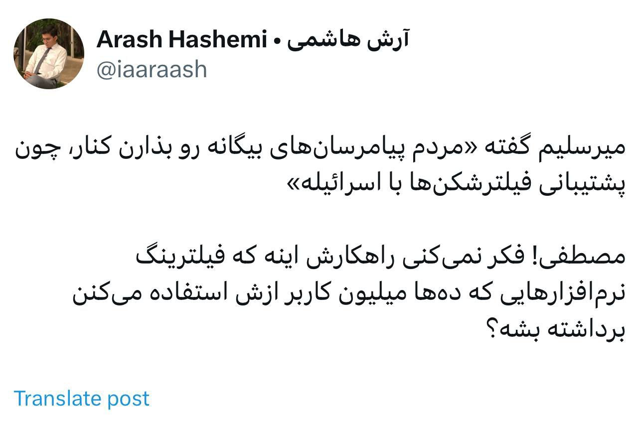 photo_2025-07-03_12-16-26