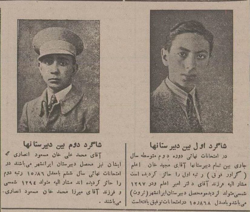 photo_2025-07-03_00-35-56