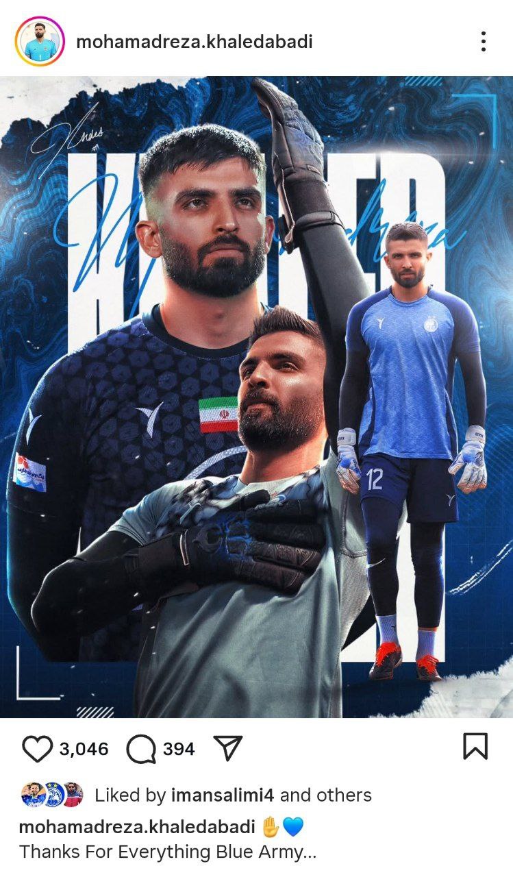 IMG_20250702_231655_370