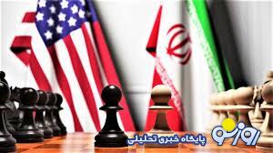 شرط ایران برای بازگشت به میز مذاکرات چیست؟ شرط ایران برای بازگشت به میز مذاکرات چیست؟