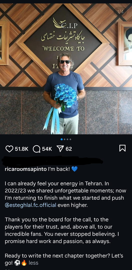 ساپینتو: قول سختکوشی میدهم/ آمادهاید تا فصل بعدی را باهم بنویسیم؟ بزن بریم!