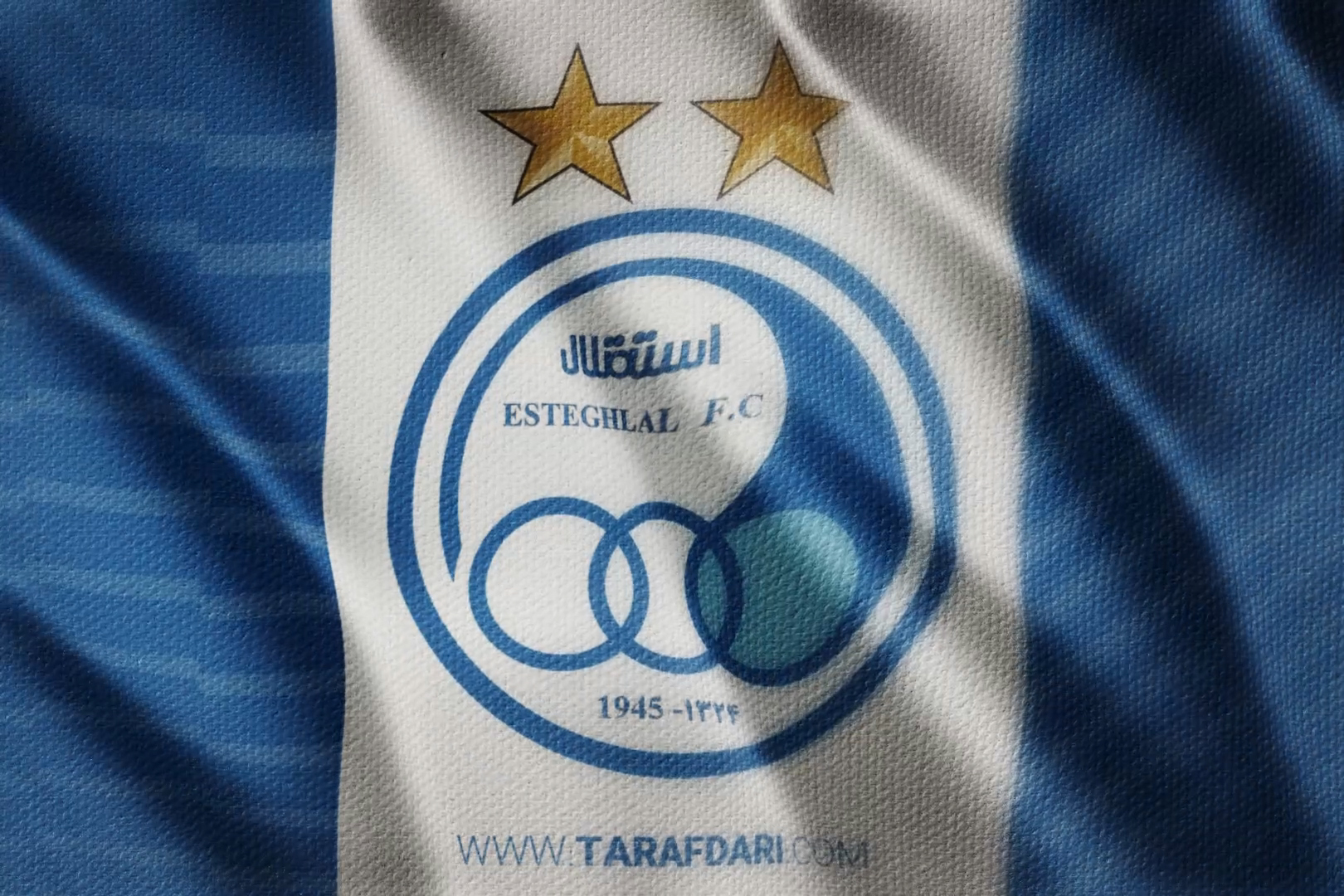 روحیه دادن باشگاه استقلال به سربازان وطن / عکس روحیه دادن باشگاه استقلال به سربازان وطن / عکس