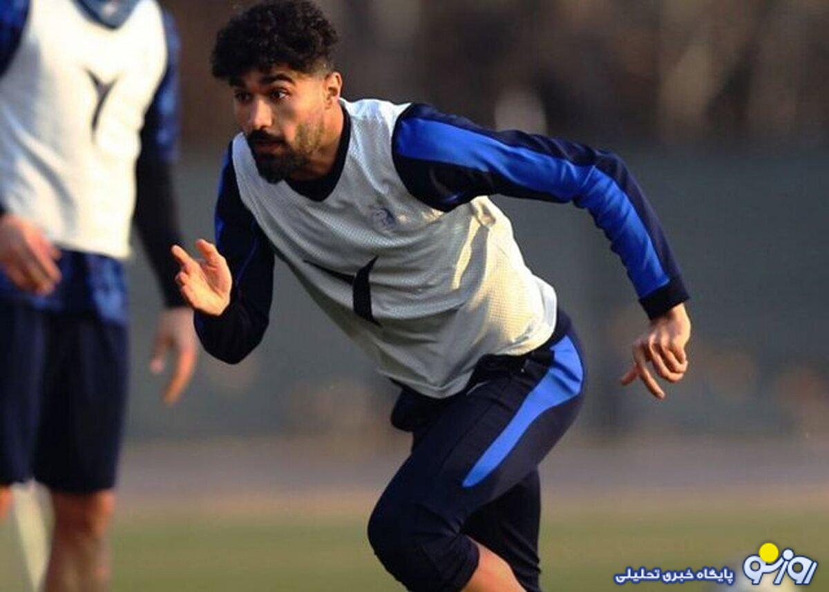 استقلال روی لبه تیغ!