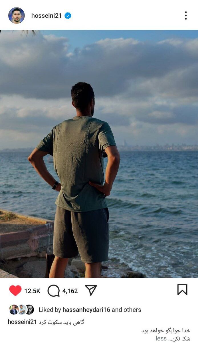 حسینی مدیران استقلال را به خدا واگذار کرد +عکس