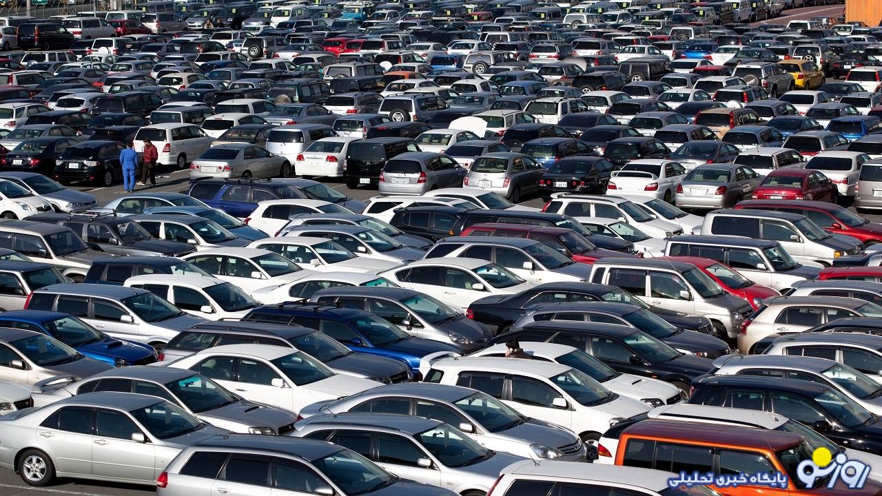 واردات خودروهای بالای ۲۵۰۰ cc غیر آمریکایی به مناطق آزاد مجاز شد واردات خودروهای بالای ۲۵۰۰ cc غیر آمریکایی به مناطق آزاد مجاز شد