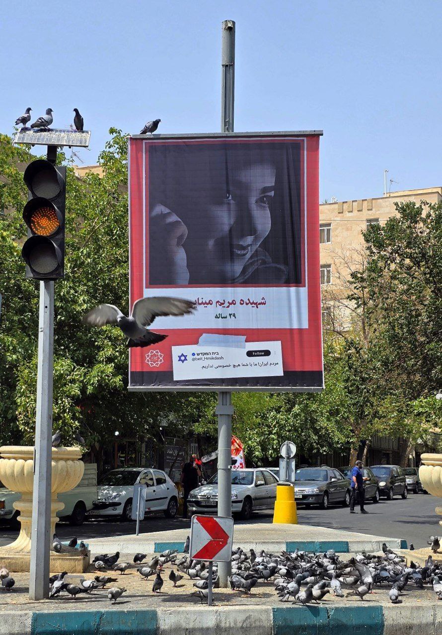 photo_2025-06-26_18-11-25