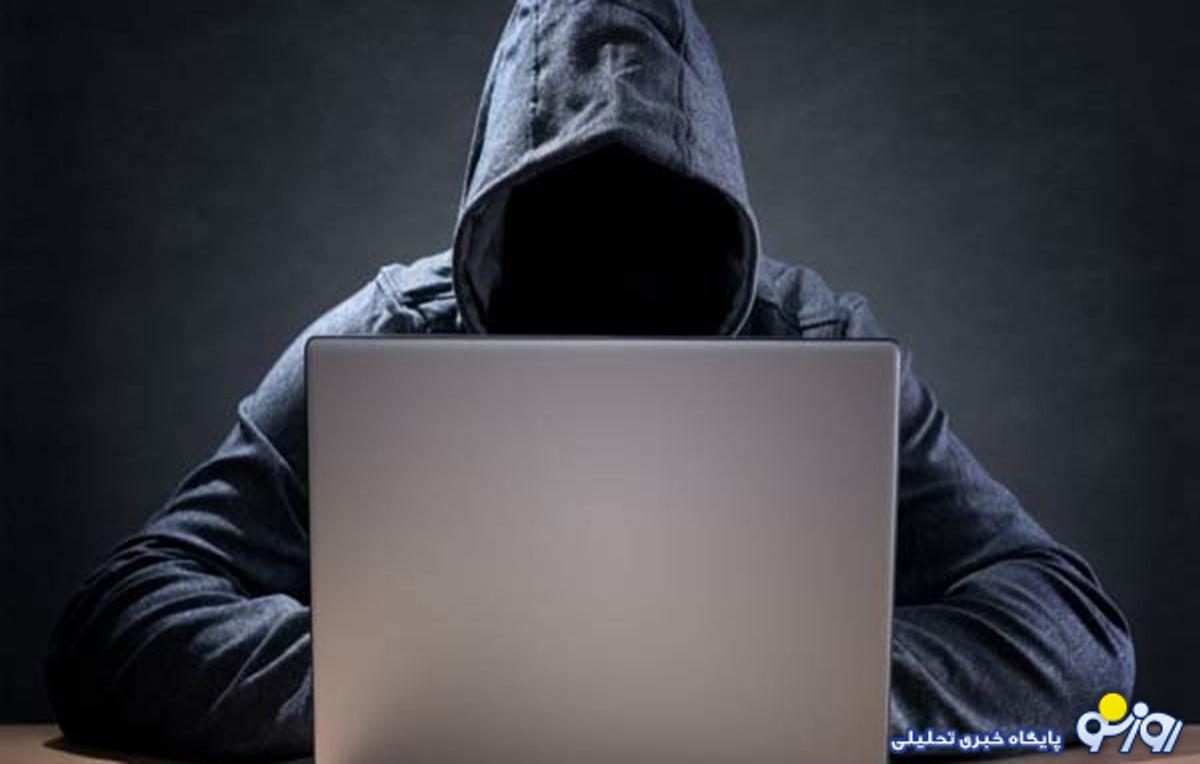 حملات سایبری به زیرساخت بانکی کشور چه عئاقبی برای کشور دارد؟ حملات سایبری به زیرساخت بانکی کشور چه عئاقبی برای کشور دارد؟