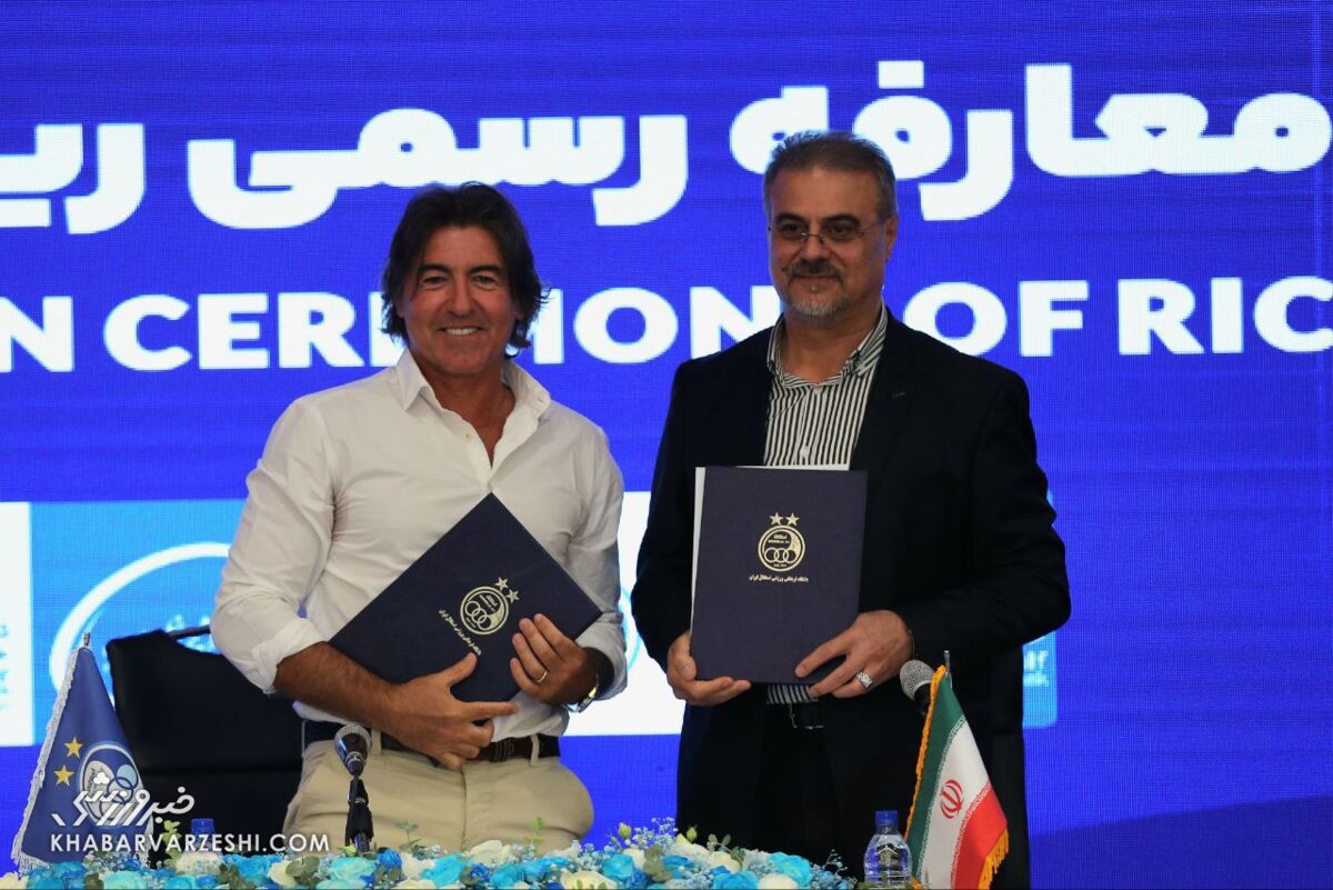 ارسال ایمیل رسمی باشگاه استقلال به ساپینتو ارسال ایمیل رسمی باشگاه استقلال به ساپینتو