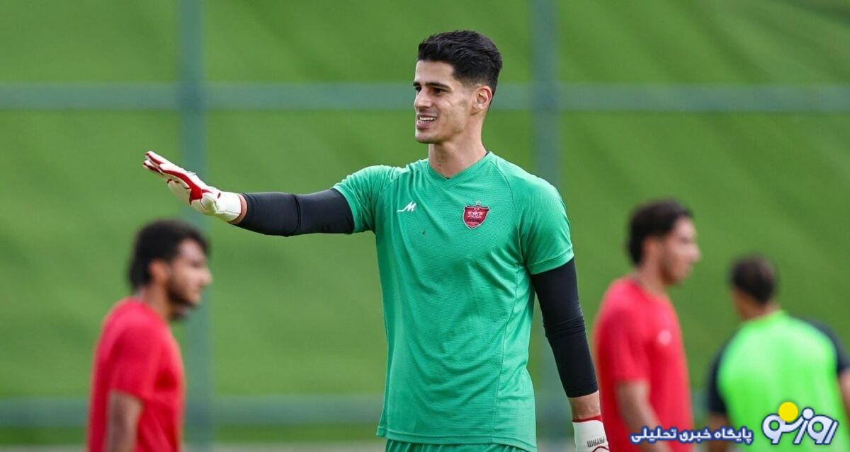 واکنش پیام نیازمند به حضورش در پرسپولیس