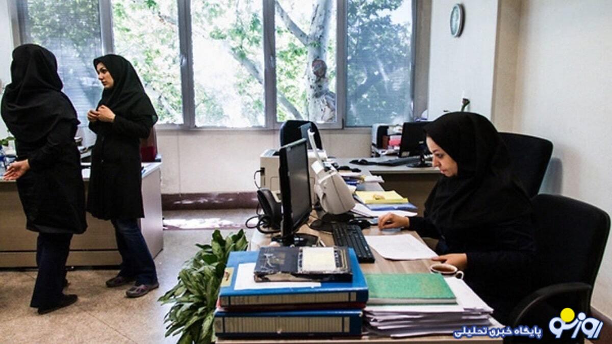 روش ساماندهی کارکنان دولت مشخص شد