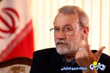 زمین بازی برای لاریجانی تغییر کرد یا خود شخص لاریجانی تغییر استراتژیک داد؟