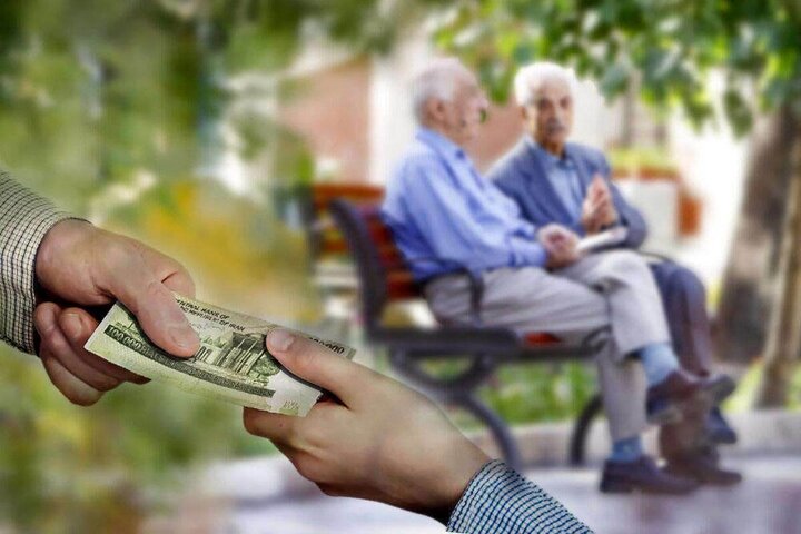 پرداخت وام بدون ضامن برای بازنشستگان تامین اجتماعی + جزییات و نحوه دریافت