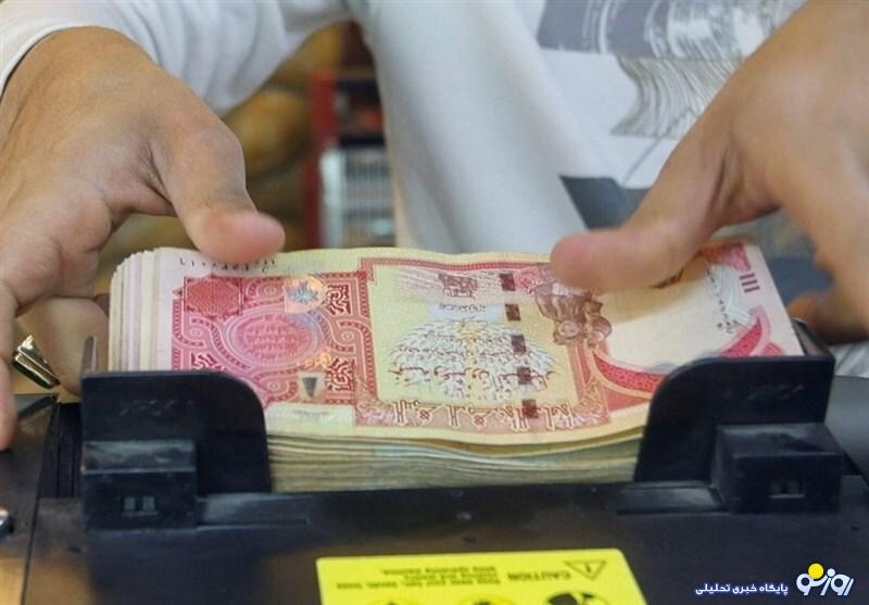 قیمت دینار عراق امروز دوشنبه ۱۳ مرداد