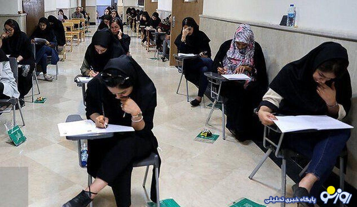 فروش صندلی رشته های پزشکی در دانشگاه