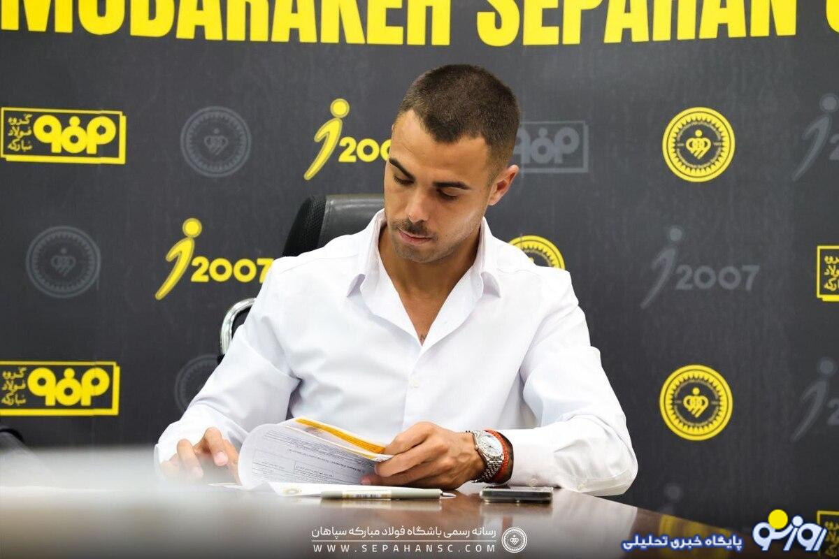 بمب اصفهانی‌ها ترکید/ گزینه پرسپولیس به سپاهان پیوست