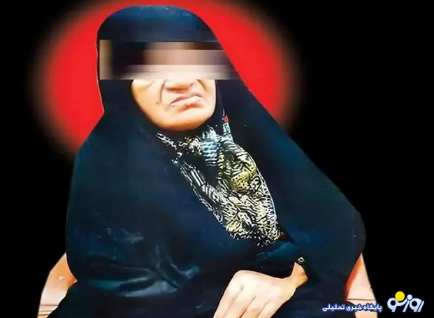 کلثوم اکبری این پیر زن پر حاشیه و قاتل شوهران کیست؟!