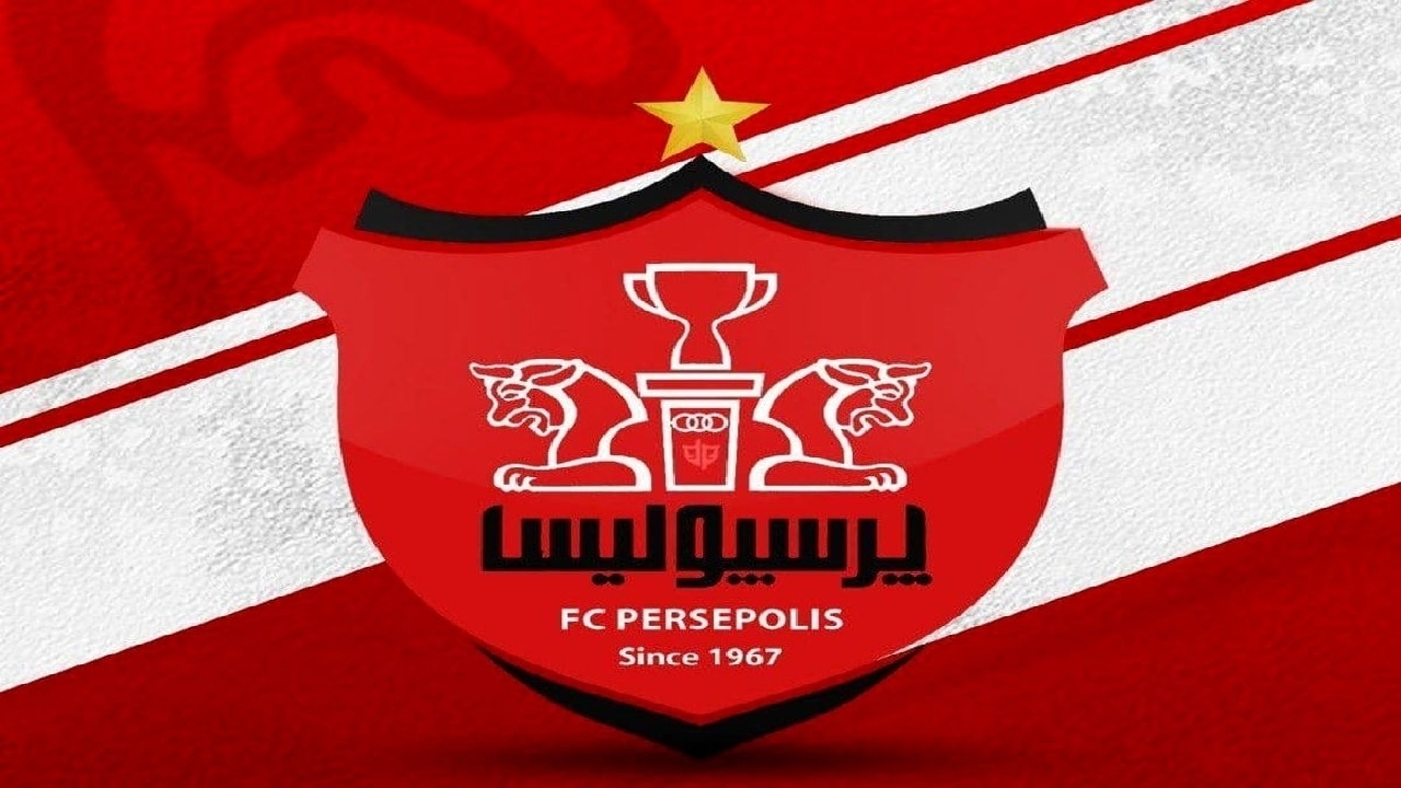 خانه تکانی جدید پرسپولیس در نقل و انتقالات