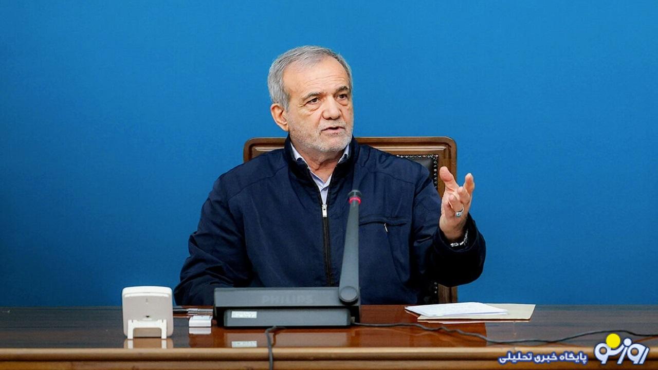 پزشکیان: دانش زمانی ارزشمند خواهد بود که برای خدمت به مردم به کار گرفته شود