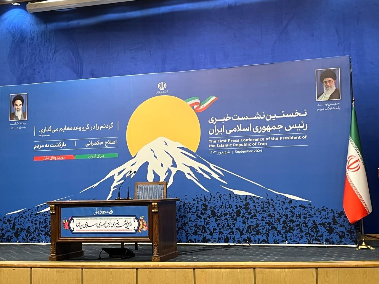 ۴ دقیقه بیشتر صحبت کنید، میکروفن‌تان را قطع می‌کنیم!/ چند وزارتخانه دولت نیاز به تغییر دارد/ پای حصر به جلسه با پزشکیان کشیده شد!