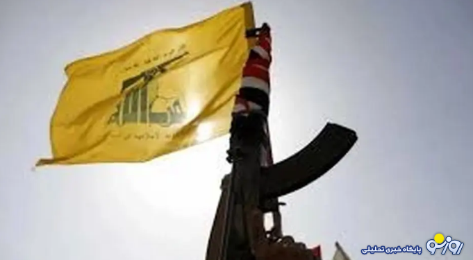 مقاومت هرگز سلاح‌های خود را تحویل نخواهد داد