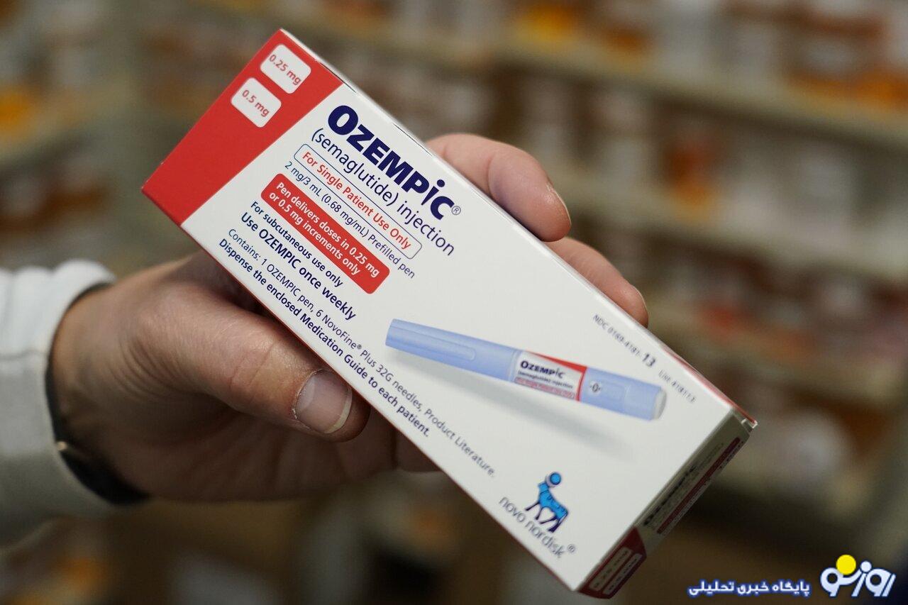 مراقباین داروی لاغری باشید! عوارض خطرناکی در انتظار شماست