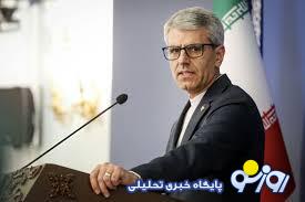 مواضع سه کشور اروپایی در خصوص حمله اسراییل به ایران هنوز مشخص نیست!