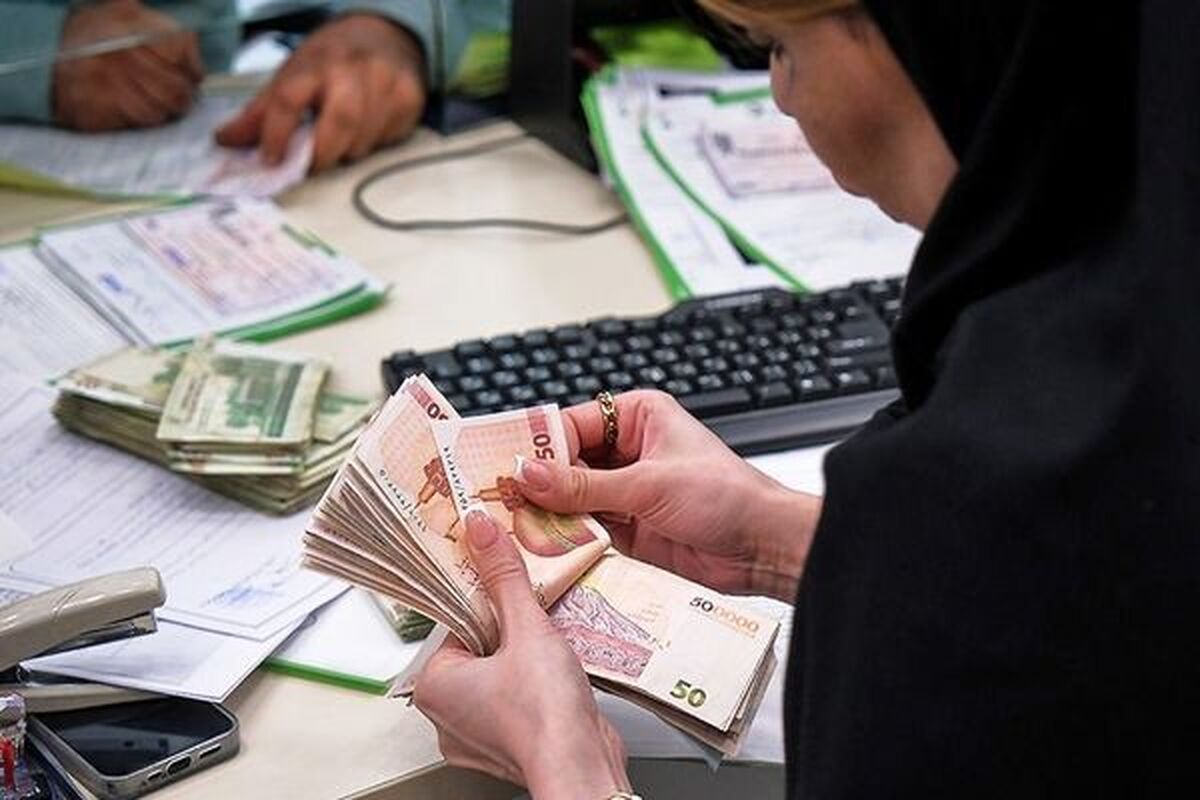 شرط پرداخت فوق‌العاده حقوق کارکنان دولت