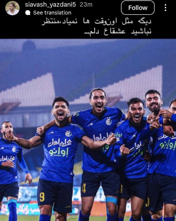 photo_2025-07-25_01-24-13