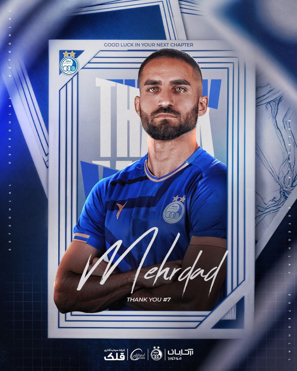 IMG_20250724_005111_234