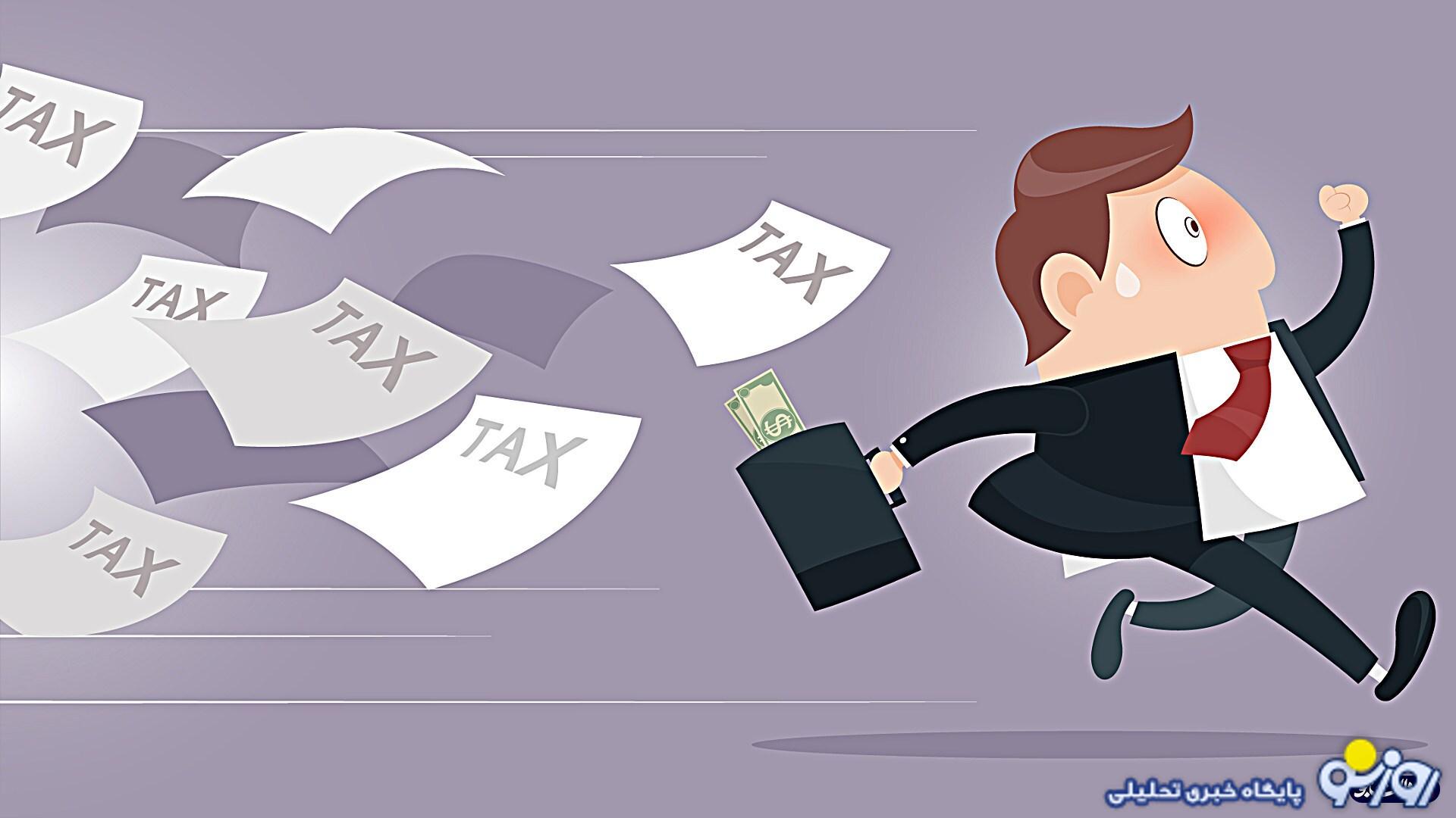 رکورددار بالاترین نرخ مالیات بر درآمد کدام کشور است؟
