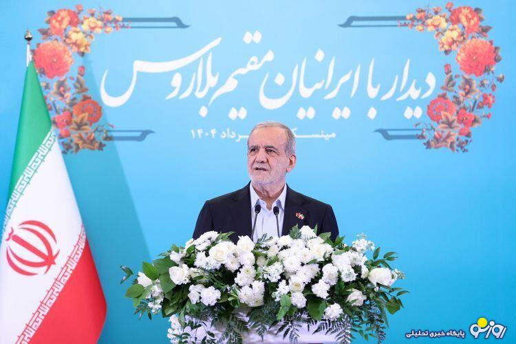 نظر پزشکیان در خصوص حمله مجدد اسراییل به ایران