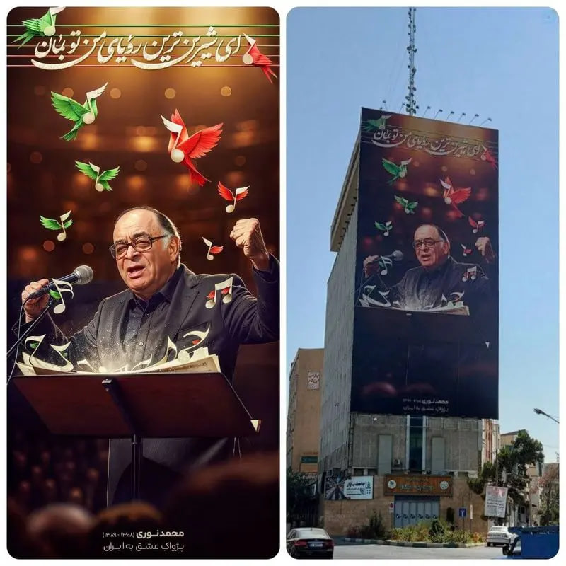 photo_2025-07-27_01-13-23