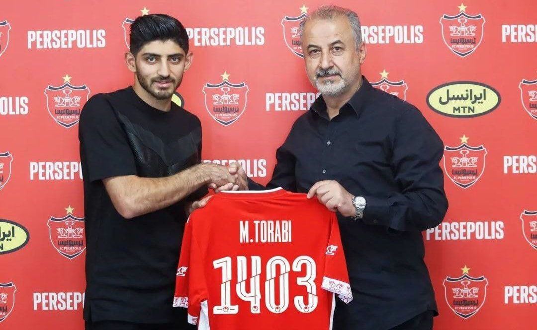 IMG_20250726_232623_755