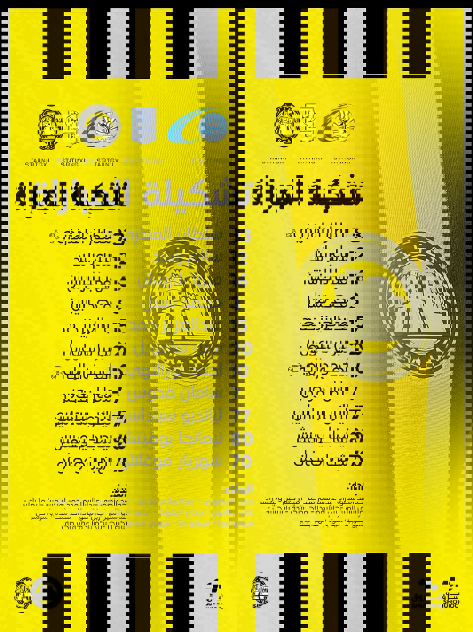 2218644