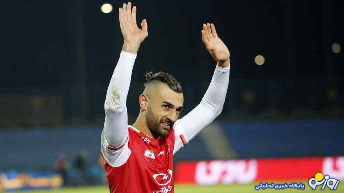 مقصد سردار دورسون در ترکیه را بدانید