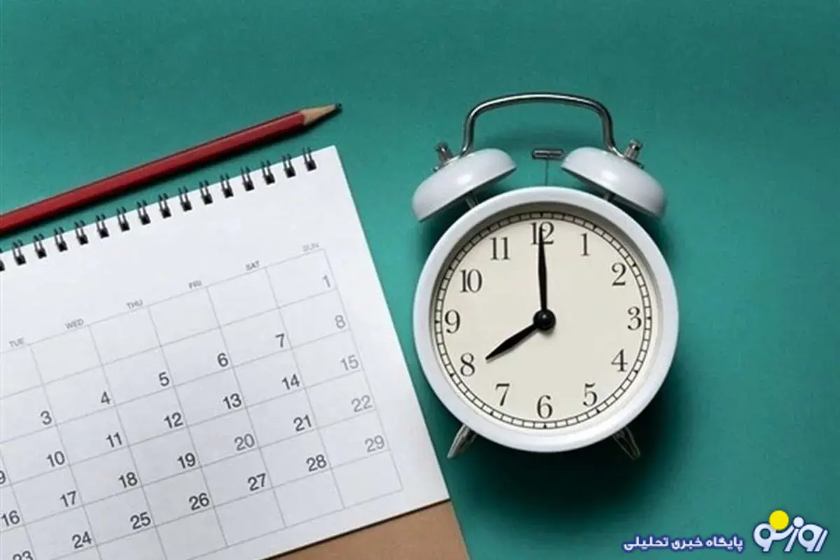 جزئیات ساعت‌کاری ادارات و مدارس از ۱۵ شهریور ماه