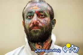 چه ارتباطی بین تتلو و همسر سابق مهناز افشار وجود دارد؟
