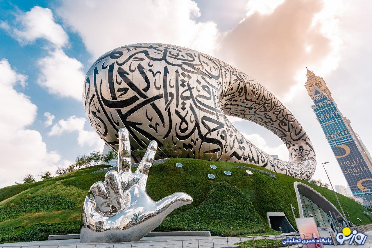 درآمد دبی از خواندن همایون چقدر بود؟!