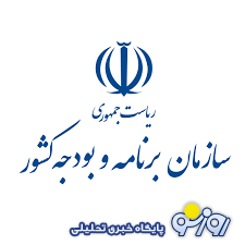 بودجه‌ خواری یا بودجه یاری؟!