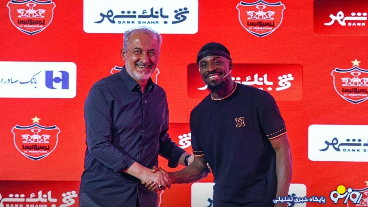 گزینه جدید پرسپولیس برای این پست مشخص شد