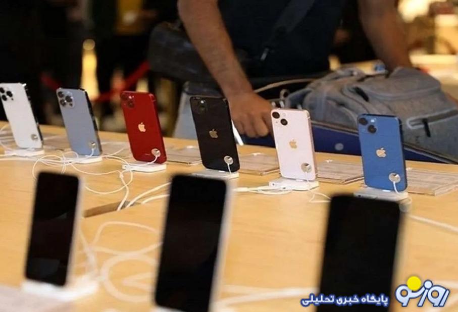 قیمت گوشی سامسونگ، شیائومی و آیفون امروز سه‌شنبه ۴ شهریور ۱۴۰۴