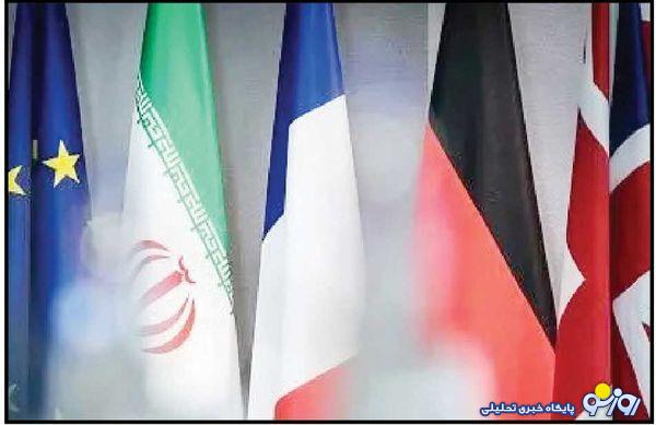 نظر روسیه در خصوص مکانیسم ماسه چیست؟