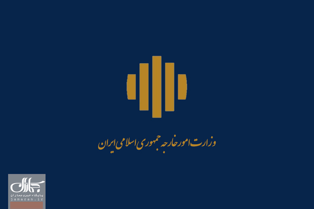 بیانیه وزارت خارجه در خصوص تصمیم دولت استرالیا برای کاهش سطح روابط دیپلماتیک با ایران/ این تصمیم غیرقابل توجیه است/ پدیده یهودیستیزی اساسا پدیدهای غربی-اروپایی است