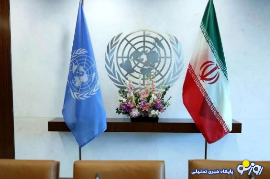 تصمیم ایران درباره همکاری با آژانس بین‌المللی انرژی اتمی