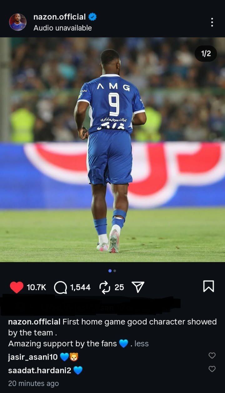 IMG_20250827_232013_728