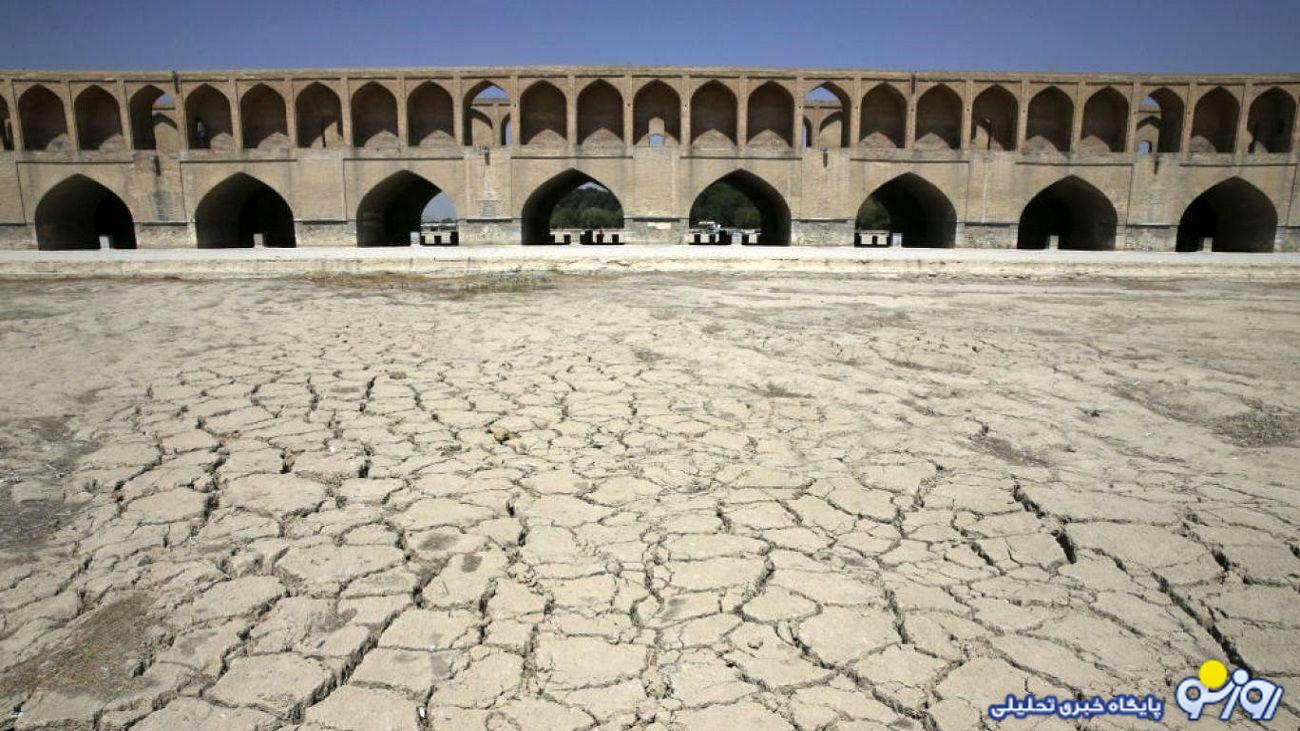 فرونشستی که در حال بلعیدن اصفهان است!