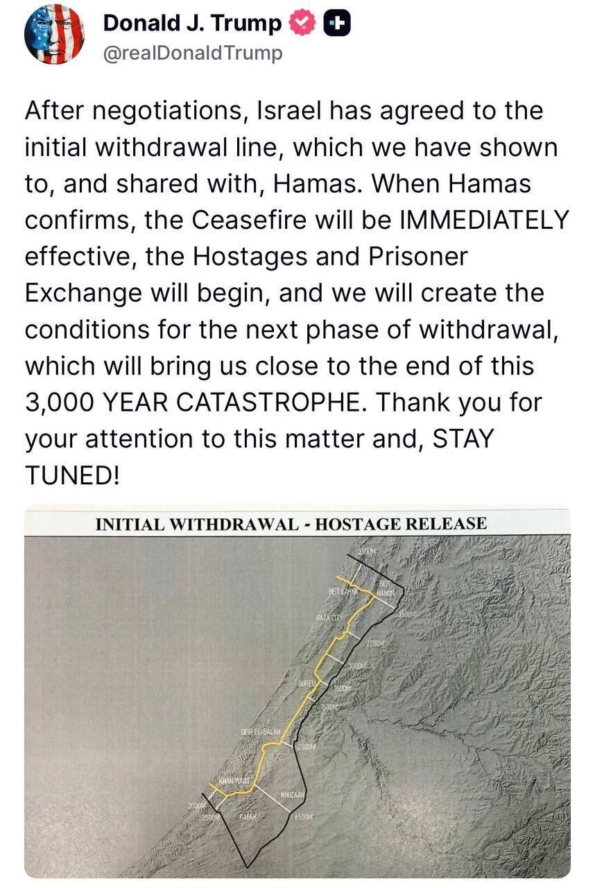 photo_2025-10-05_01-03-08