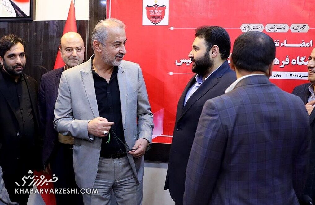 حرف های جالب مدیرعامل بانک شهر در مورد رفتن درویش؛ خودش استعفا میدهد! حرف های جالب مدیرعامل بانک شهر در مورد رفتن درویش؛ خودش استعفا میدهد!