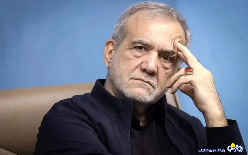 تندروها پوست خربزه زیر پای پزشکیان ننداختند بلکه مستقیم زیر زیر پایش را کشیدند! تندروها پوست خربزه زیر پای پزشکیان ننداختند بلکه مستقیم زیر زیر پایش را کشیدند!